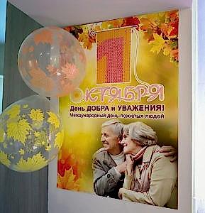 Информационно-методический семинар для руководителей организация города