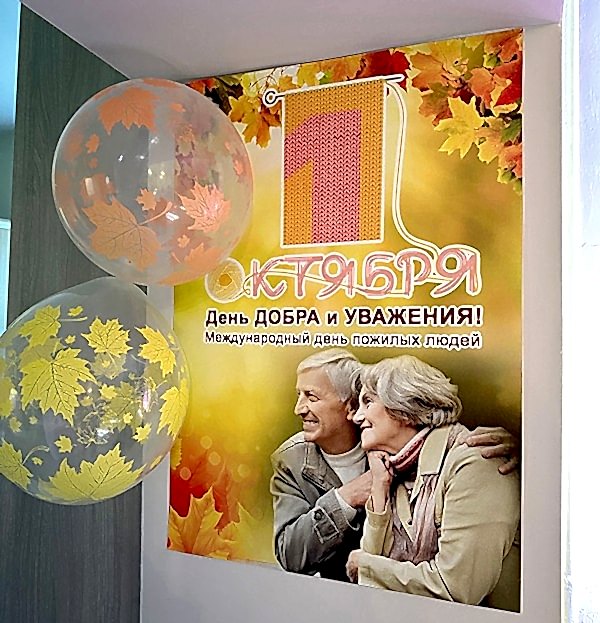 Информационно-методический семинар для руководителей организация города