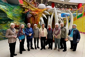 Поездка в океанариум