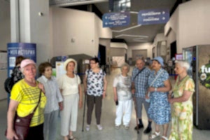 12 июня - День Казахстан